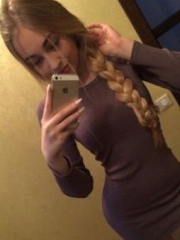 Проститутка Алиса